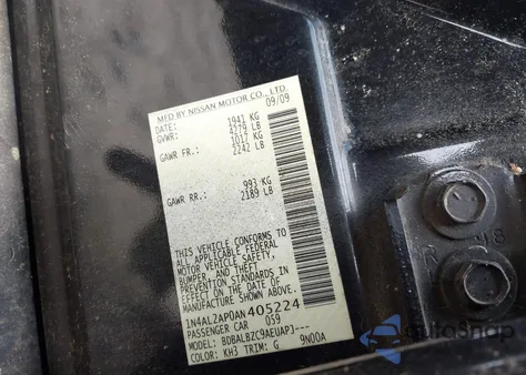 2010 Nissan Altima 2.5 S из США, поврежденный, VIN 1N4AL2AP0AN405224